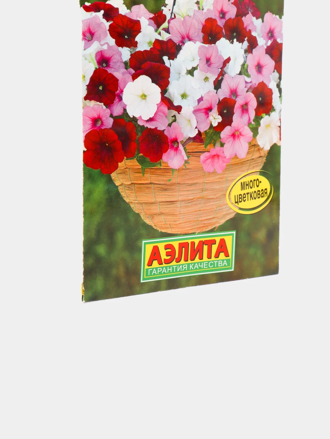 Петуния Изи вейв Вери валентайн (семена,цветы)