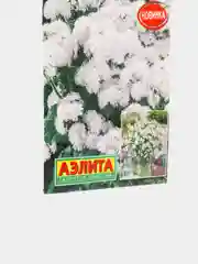 Семена Агератум "Белый"