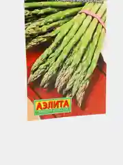 Спаржа Деликатесная (семена)