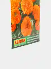 Бархатцы Супра оранжевые (семена,цветы)