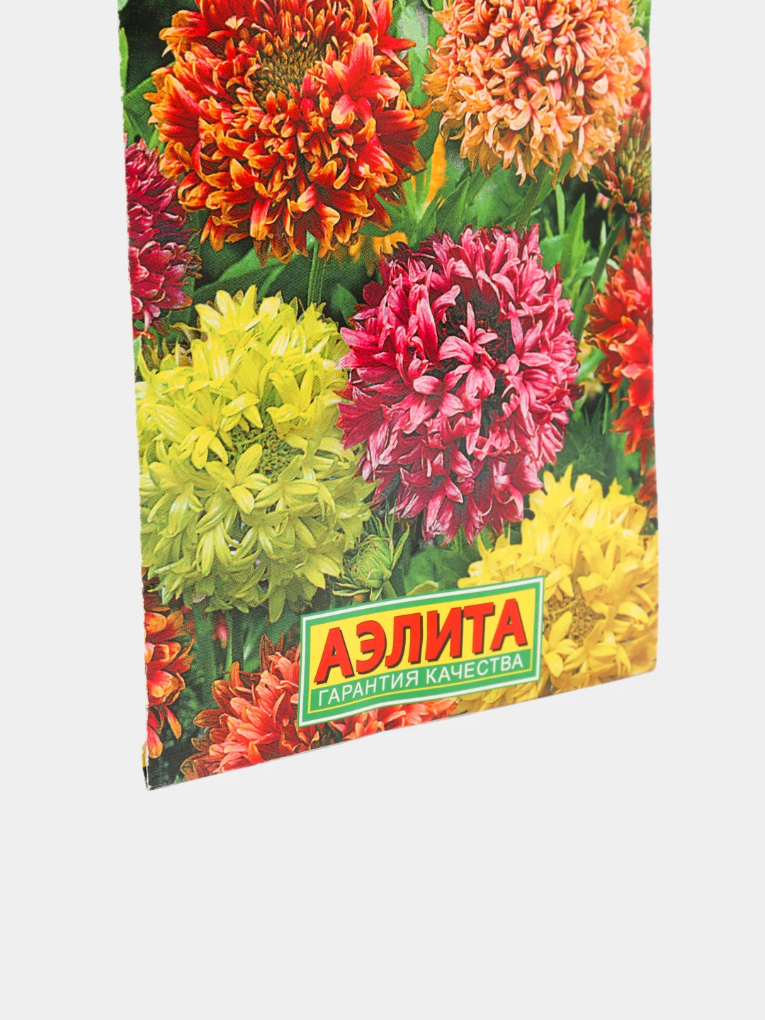 Гайлардия Лорензиана (семена,цветы)