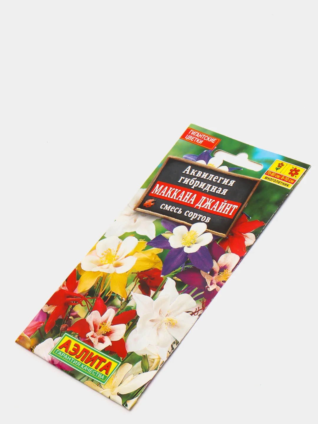 Семена Аквилегия "Маккана Джайнт"