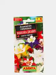 Семена Аквилегия "Маккана Джайнт"