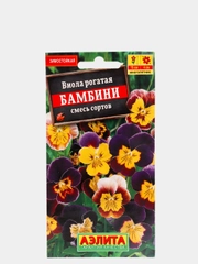 Виола Бамбини смесь (семена,цветы)