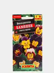 Виола Бамбини смесь (семена,цветы)