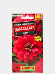 Семена Цинния "Дабл захара", черри