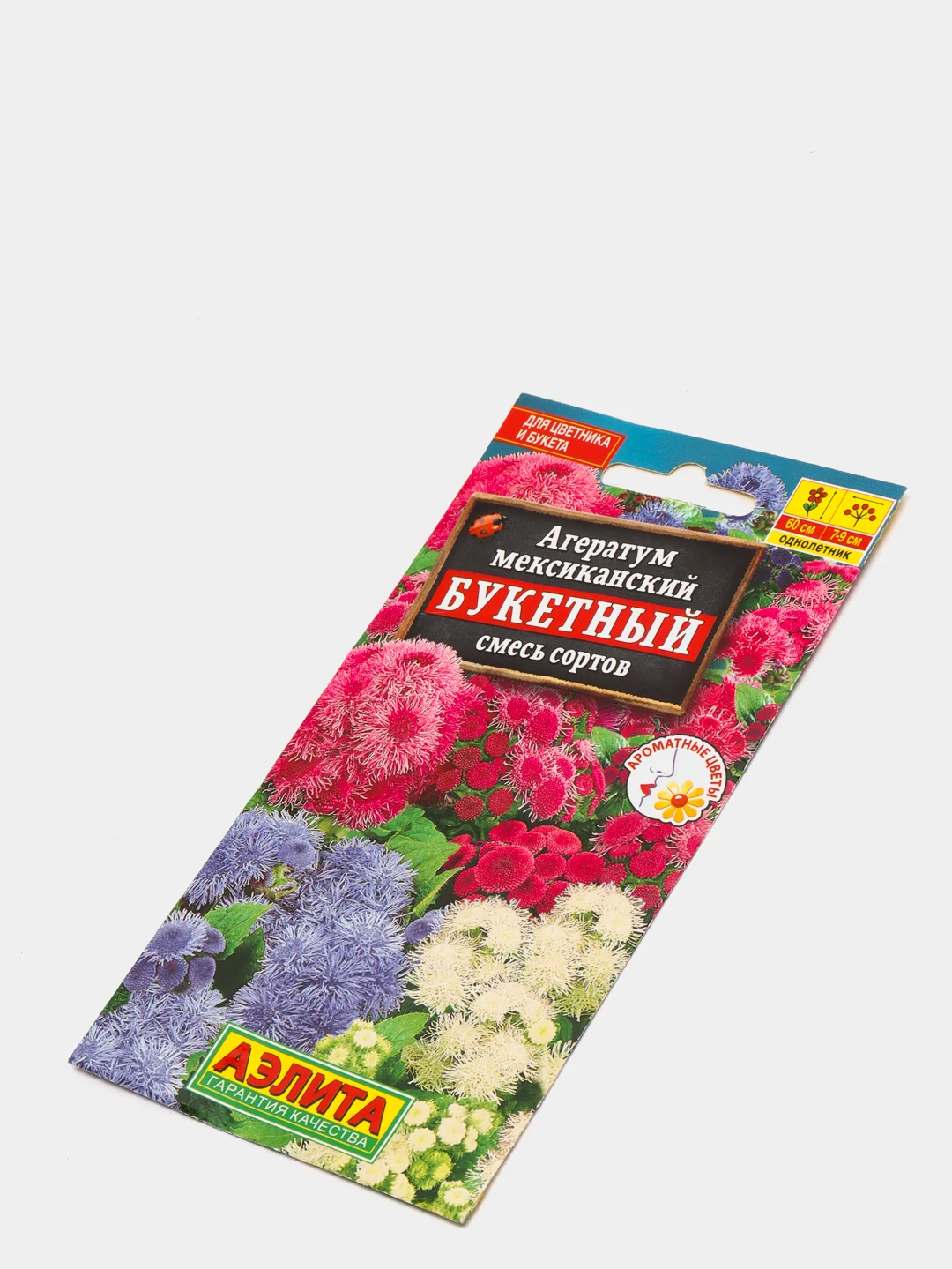 Агератум Букетный смесь (семена,цветы)