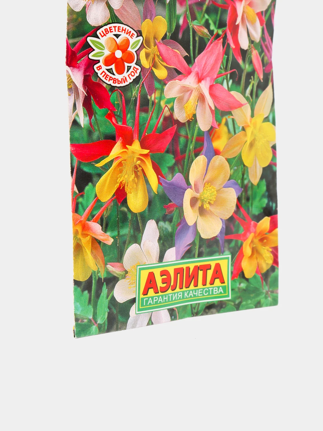 Аквилегия Фокстрот (семена,цветы)