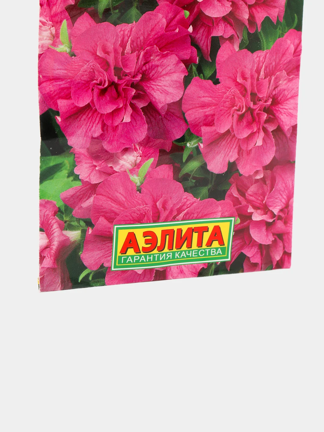 Петуния Шелк, семена цветы