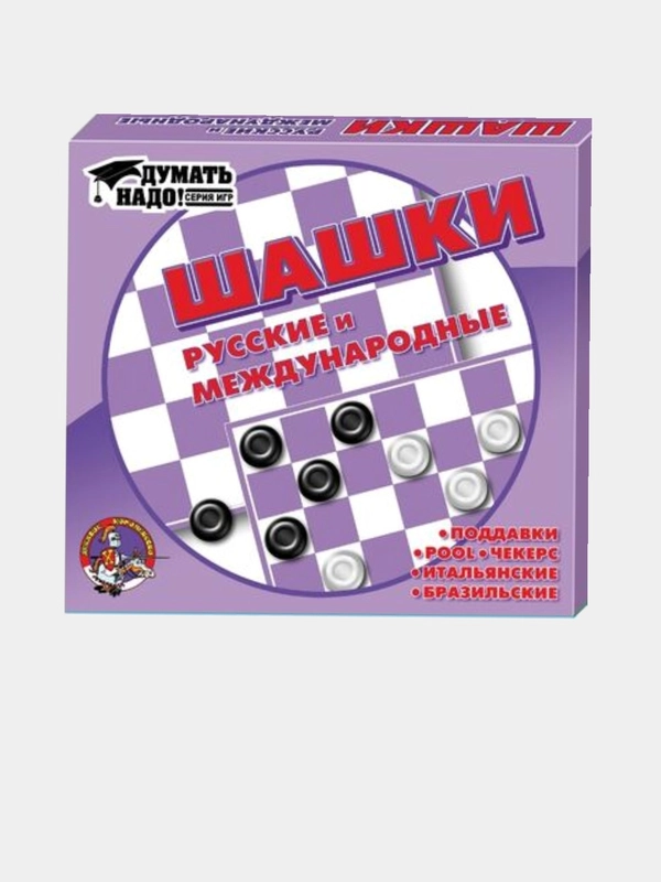 Настольная игра "Шашки" купить по цене 189 ₽ в интернет-магазине Магнит ...