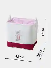 Корзина для белья и хранения тканевая с ручками