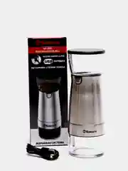 Кофемолка электрическая жерновая Sakura SA-6165