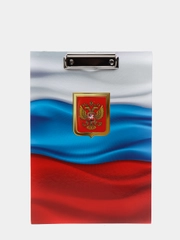 Планшет с зажимом А4, дизайн Россия, ламинированный картон, с флагом
