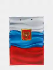 Планшет с зажимом А4, дизайн Россия, ламинированный картон, с флагом