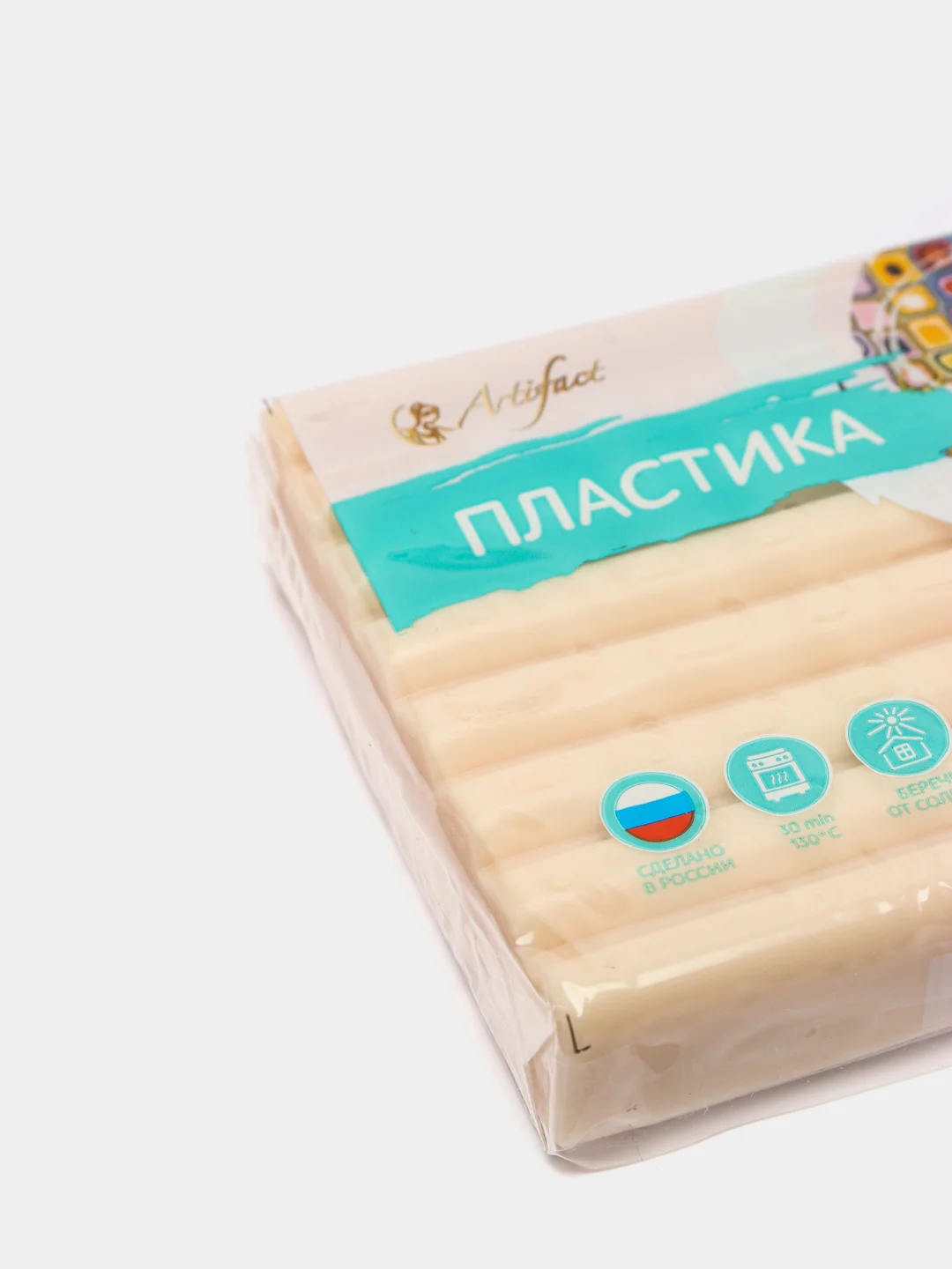 Полимерная глина "Пластика", классический телесный светлый, 56 г