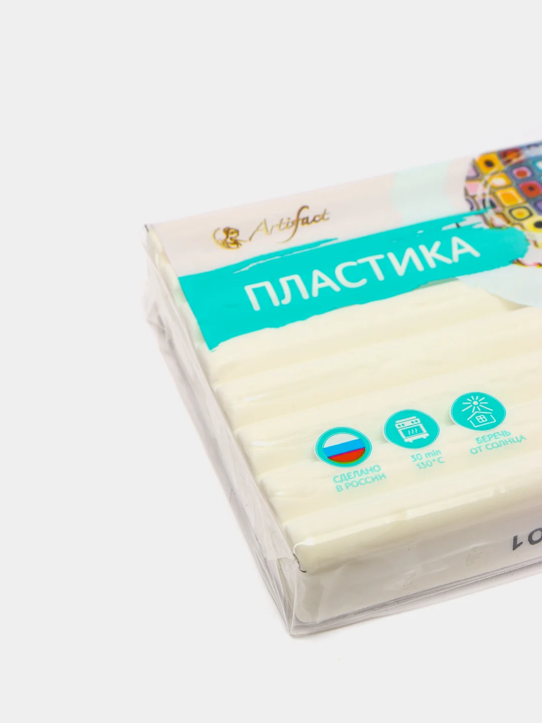 Полимерная глина "Пластика", классический телесный светлый, 56 г