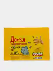 Доска для лепки А4 Каляка-Маляка, жёлтая (У244743)