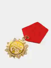 Орден "С Юбилеем 70 лет"