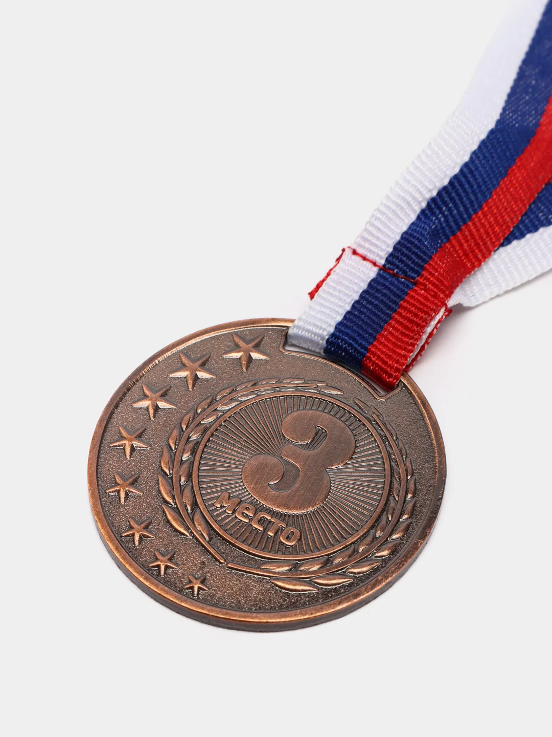 Медаль призовая, 3 место, бронза, d=4 см
