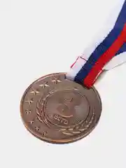 Медаль призовая, 3 место, бронза, d=4 см