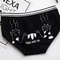 Угольный трусы женские
