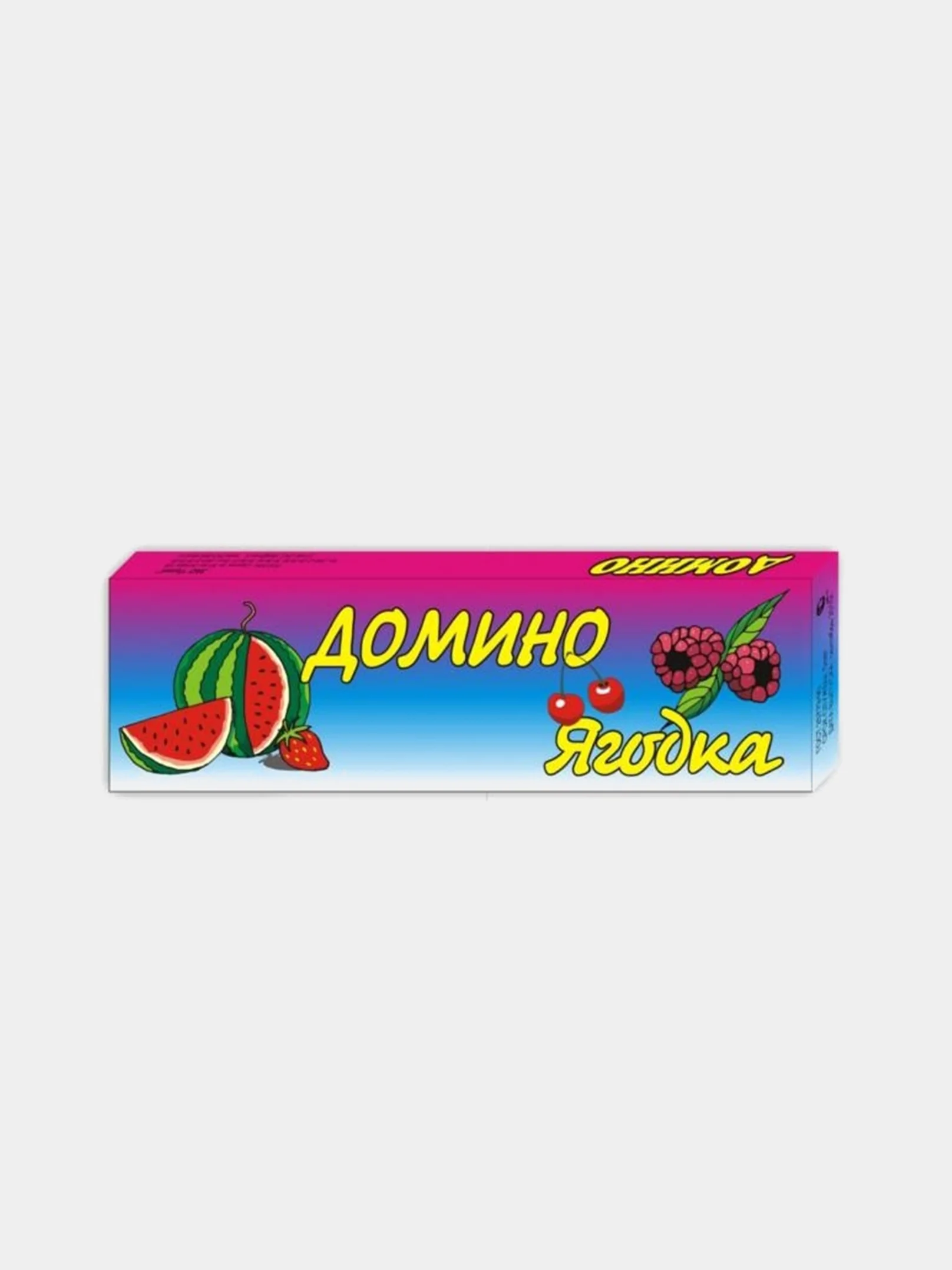 Оранжевый домино детское, пластик