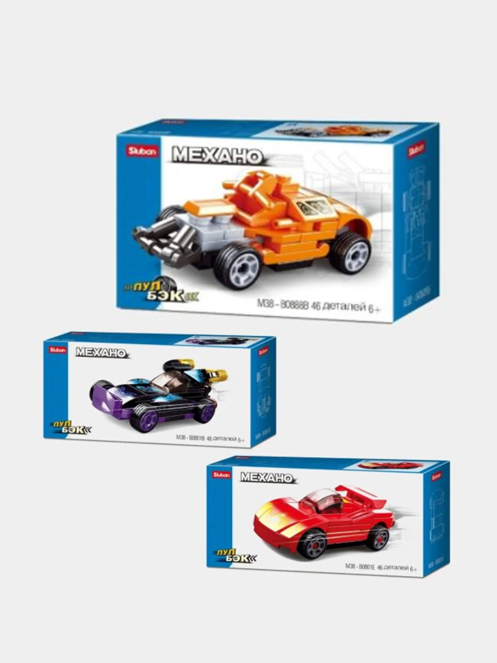 Конструктор пластиковый Sluban PowerBricks. Машина