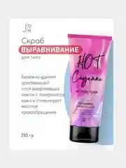 Аметистовый корейский скраб для тела 3 вида, соляной скраб / сахарный скраб