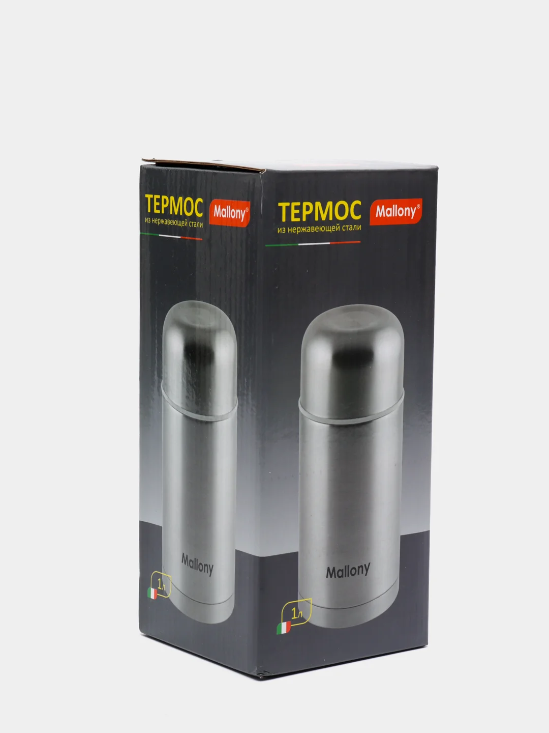 Термос Mallony SE-1000B с широким горлом, 1.0л, пробка с кнопкой (074033)