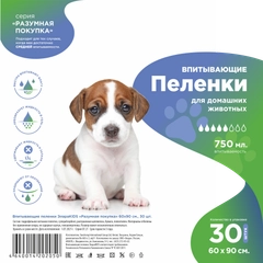 Впитывающие пеленки Элара для животных Разумная покупка