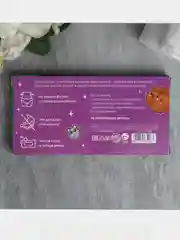 Фиолетовый мыло-шоколад