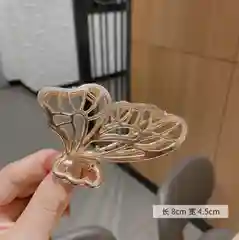 Лимонный крабик для волос
