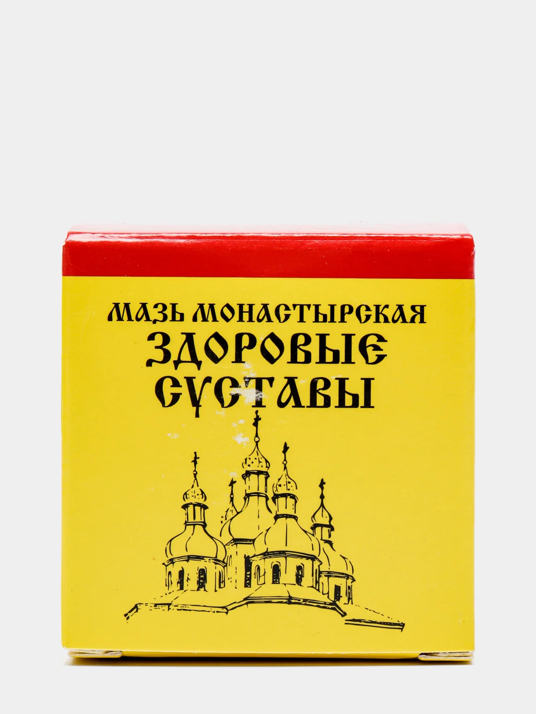 Мазь «Монастырская. Здоровые суставы», 25 мл