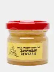 Мазь «Монастырская. Здоровые суставы», 25 мл
