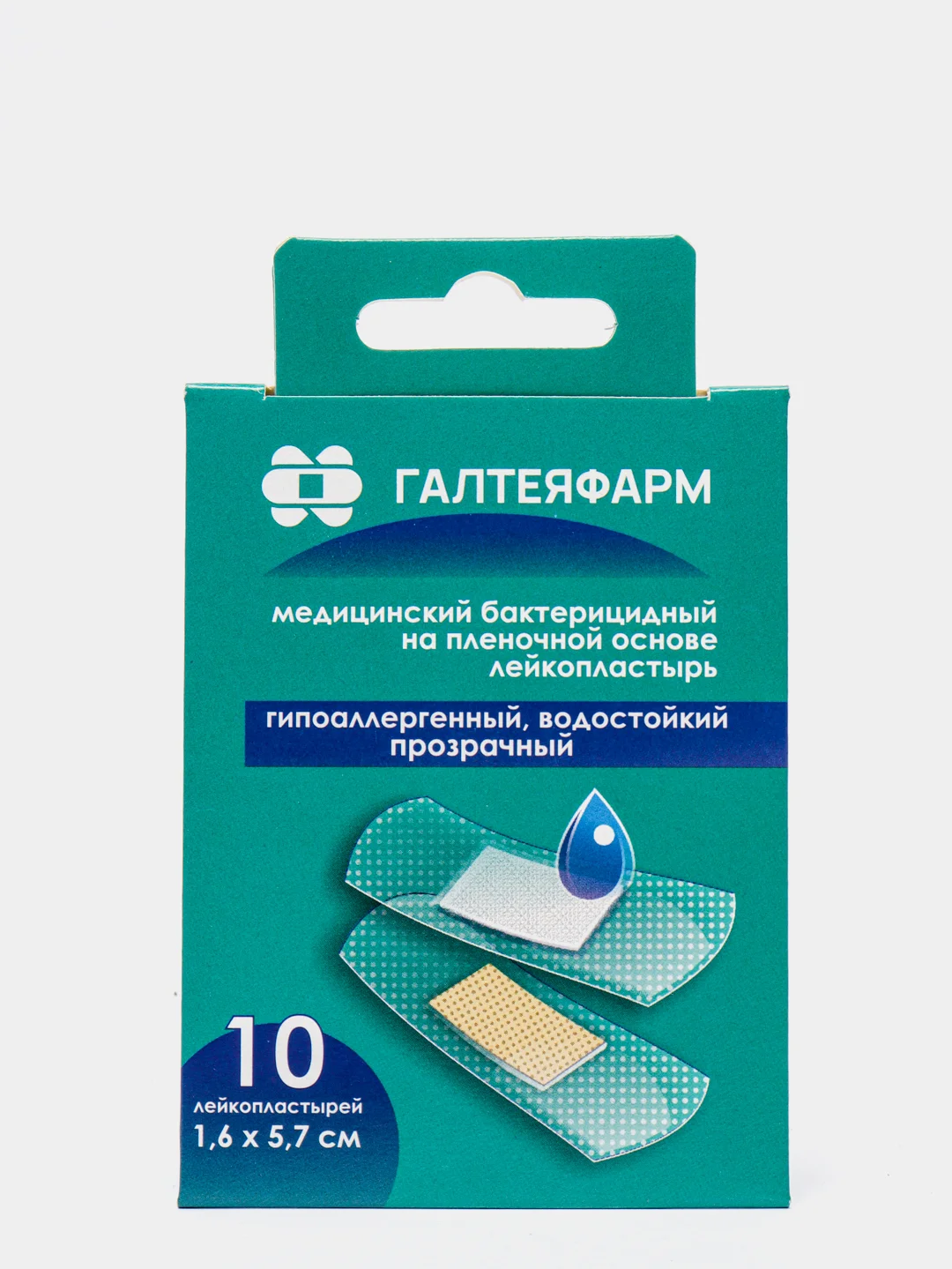 Лейкопластырь, набор 10шт, медиц.бактериц.на плен. основе прозрачный гипоал 1,6*5,7 см