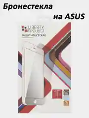 Защитное стекло для Asus