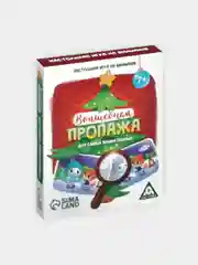 Новогодняя настольная игра на внимание "Волшебная пропажа", 30 карт, 7+