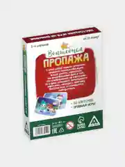 Новогодняя настольная игра на внимание "Волшебная пропажа", 30 карт, 7+