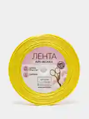 Лента атласная, цвет жёлтый, 6 мм х 23 м