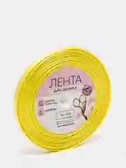 Лента атласная, цвет жёлтый, 6 мм х 23 м