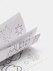 Красный раскраска новогодняя
