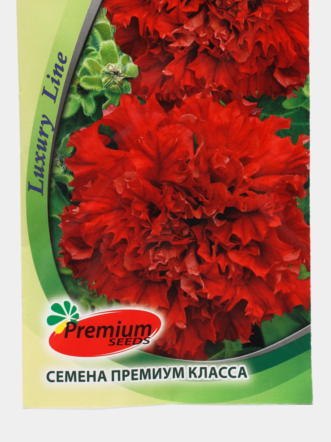 Семена Петуния "Махровая, крупноцветковая", Ред Файер F1