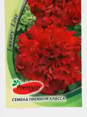 Семена Петуния "Махровая, крупноцветковая", Ред Файер F1