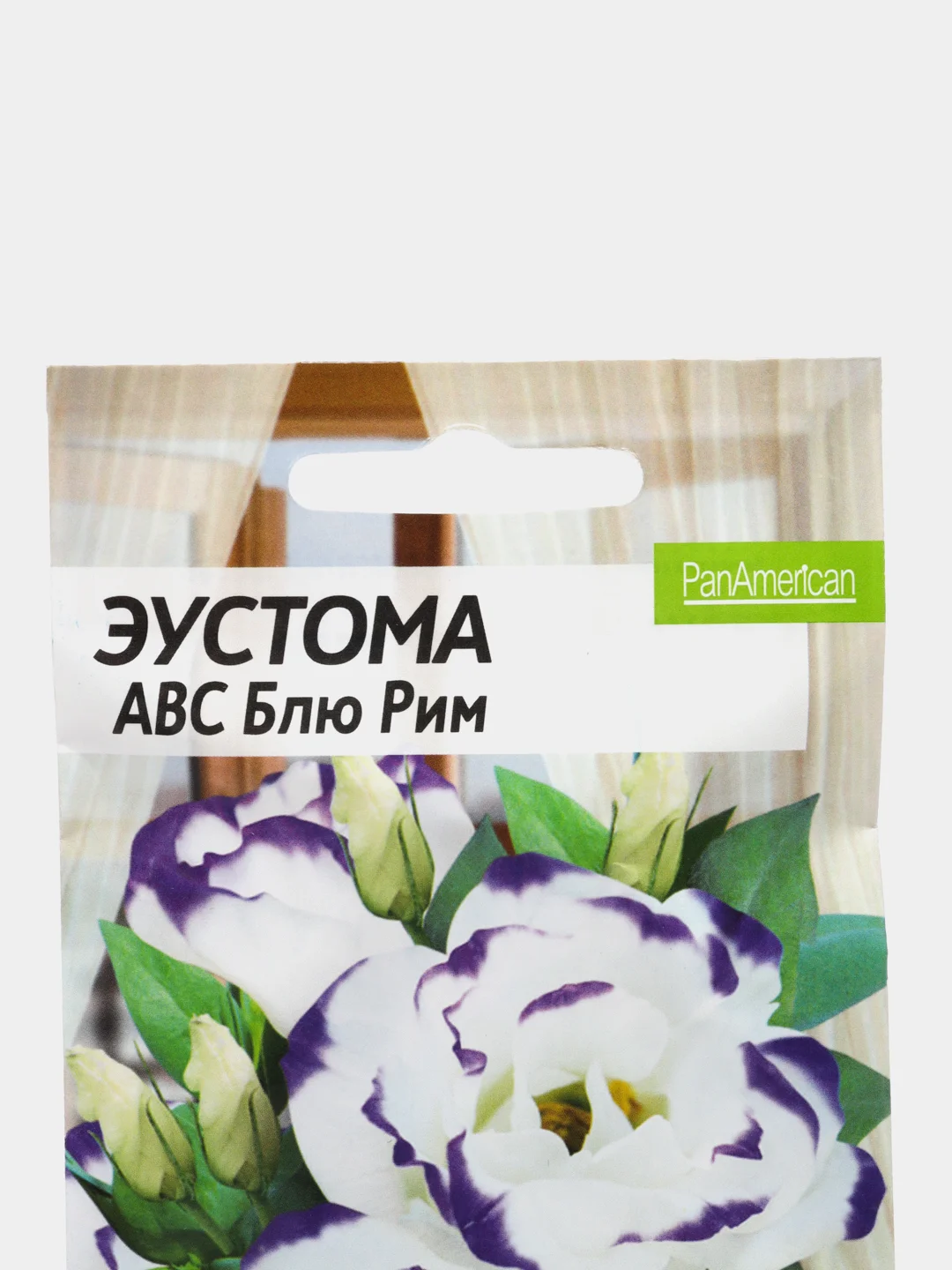 Семена цветов Эустома "ABC Блю Рим", махровая, 5 штук