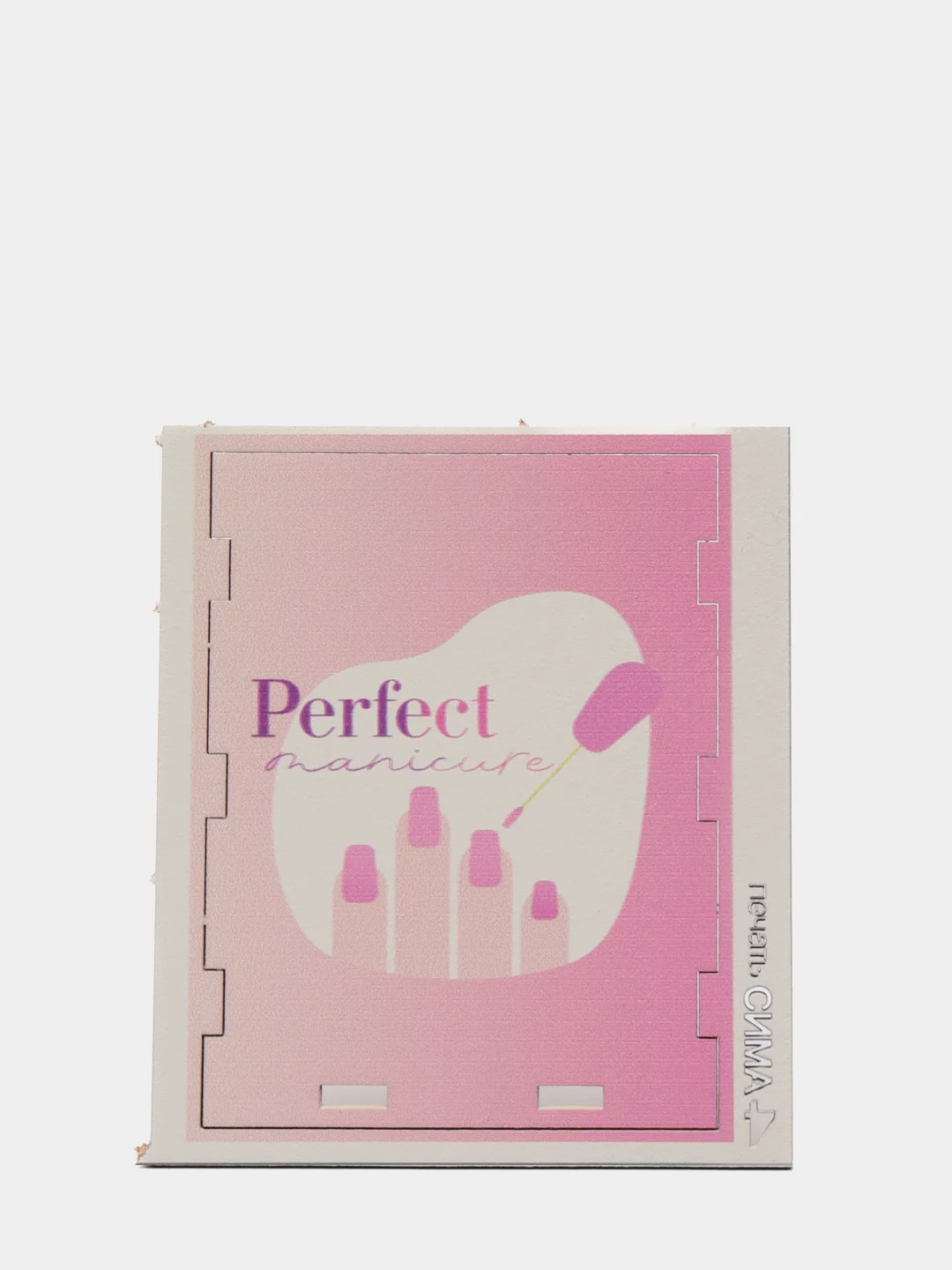 Подставка для маникюрных принадлежностей и кистей Perfect