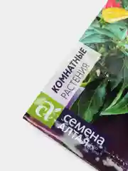 Семена цветов Перец "Аладдин", декоративный, Сем. Алт, ц/п, 0,1 г