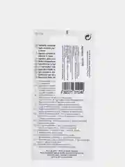 Иглы набор специального назначения, 10 шт. в уп., Prym