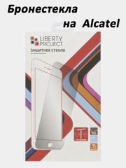 Защитное стекло для Alcatel