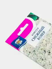 Семена цветов Цв Алиссум "Снежный ковер",0,1 гр