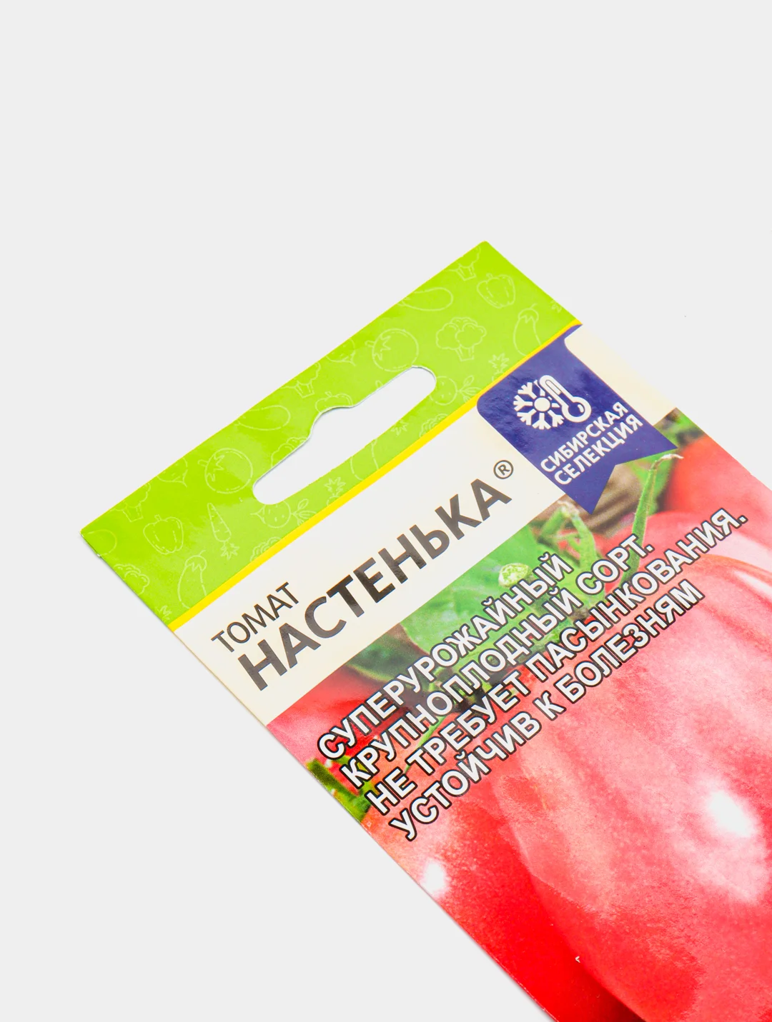Семена Томат "Настенька", 0,05 г